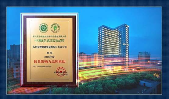 必发888(唯一)官方网站