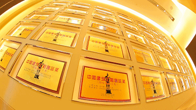 必发888(唯一)官方网站