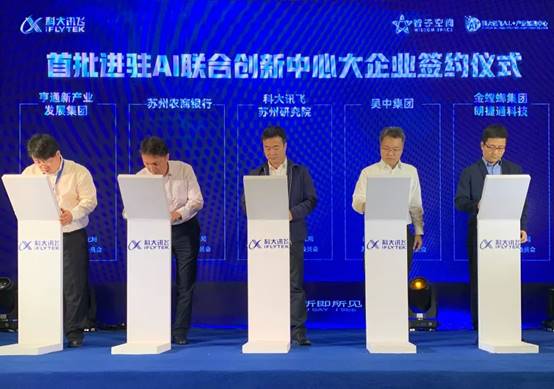 必发888(唯一)官方网站