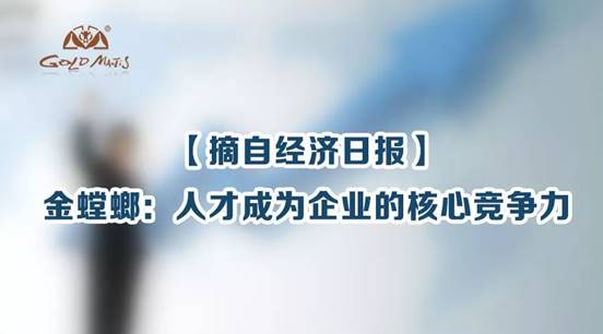 必发888(唯一)官方网站