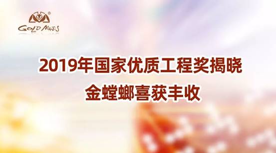 必发888(唯一)官方网站