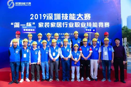 必发888(唯一)官方网站