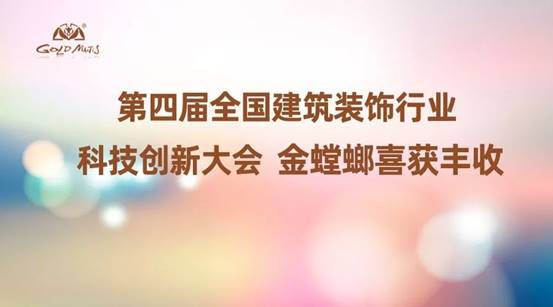 必发888(唯一)官方网站