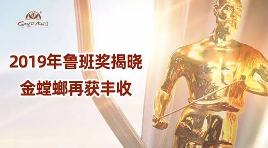 必发888(唯一)官方网站