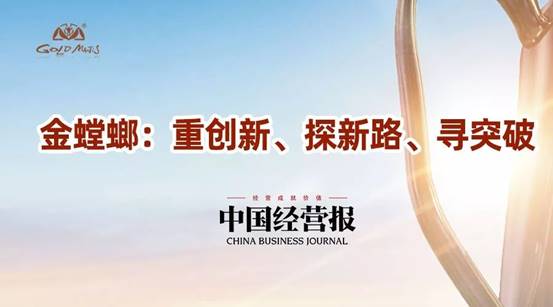 必发888(唯一)官方网站