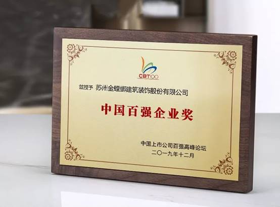 必发888(唯一)官方网站