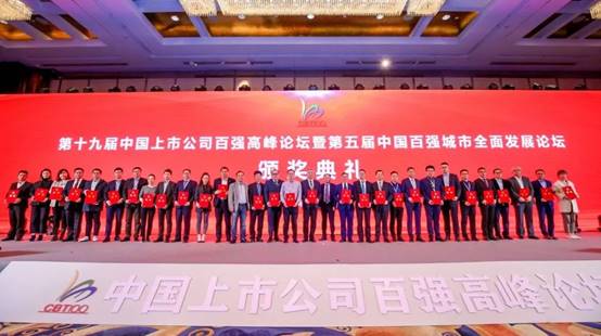 必发888(唯一)官方网站