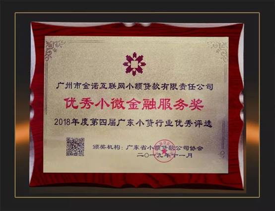 必发888(唯一)官方网站