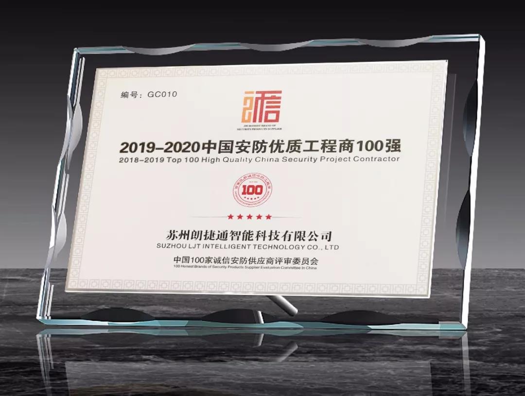 必发888(唯一)官方网站