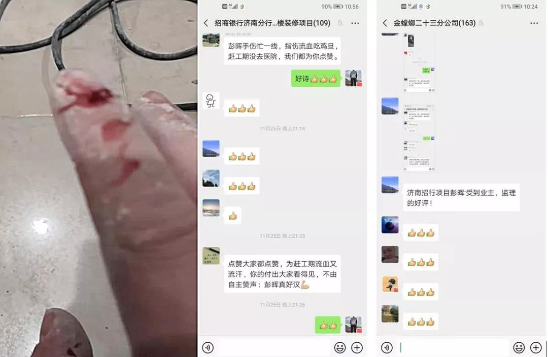 必发888(唯一)官方网站