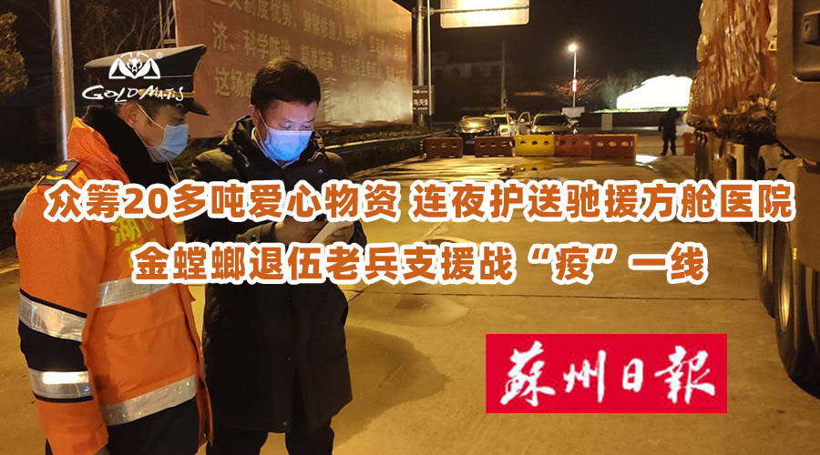 必发888(唯一)官方网站