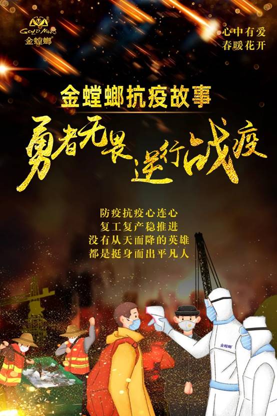 必发888(唯一)官方网站