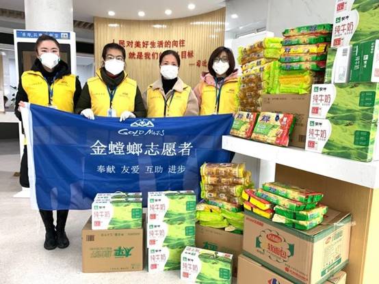 必发888(唯一)官方网站