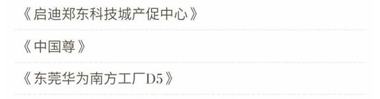 必发888(唯一)官方网站