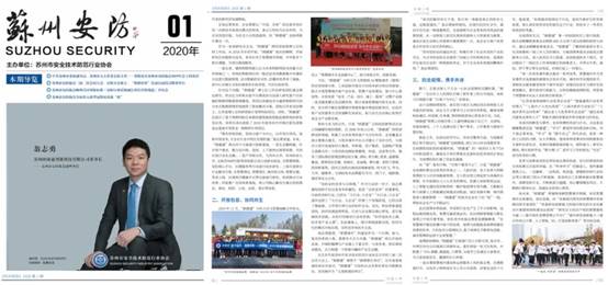 必发888(唯一)官方网站