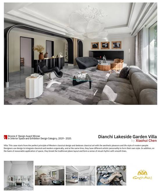 必发888(唯一)官方网站