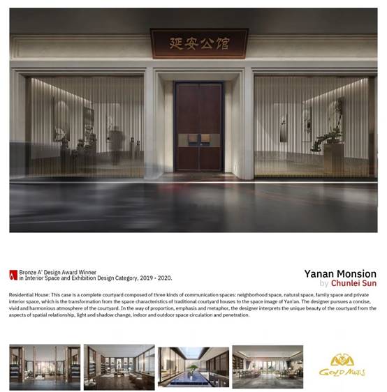 必发888(唯一)官方网站