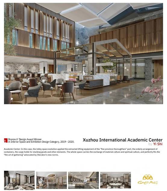 必发888(唯一)官方网站