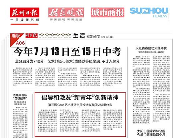 必发888(唯一)官方网站