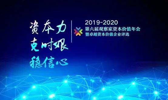 必发888(唯一)官方网站