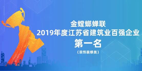 必发888(唯一)官方网站