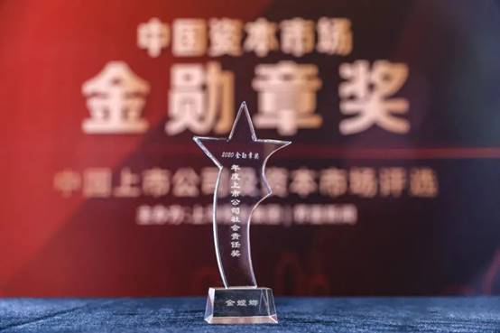 必发888(唯一)官方网站