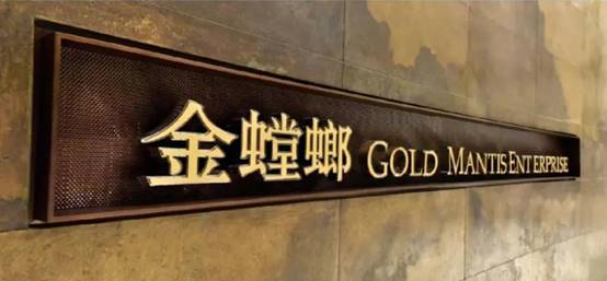 必发888(唯一)官方网站