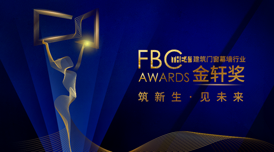 必发888(唯一)官方网站