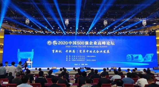 必发888(唯一)官方网站