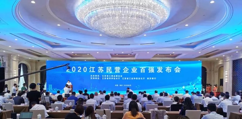 必发888(唯一)官方网站