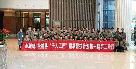 必发888(唯一)官方网站