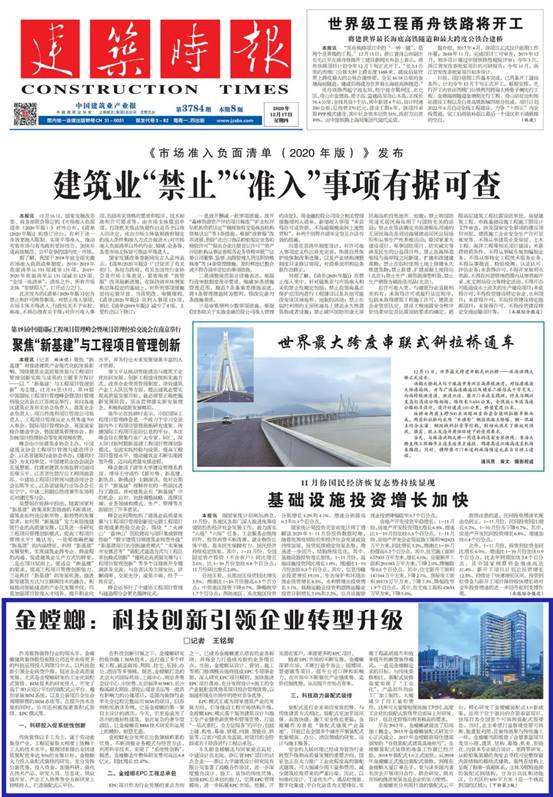 必发888(唯一)官方网站