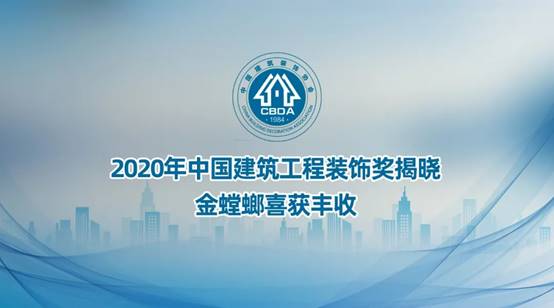 必发888(唯一)官方网站