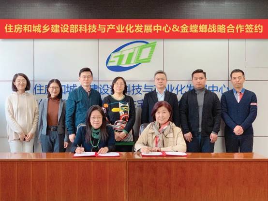 必发888(唯一)官方网站