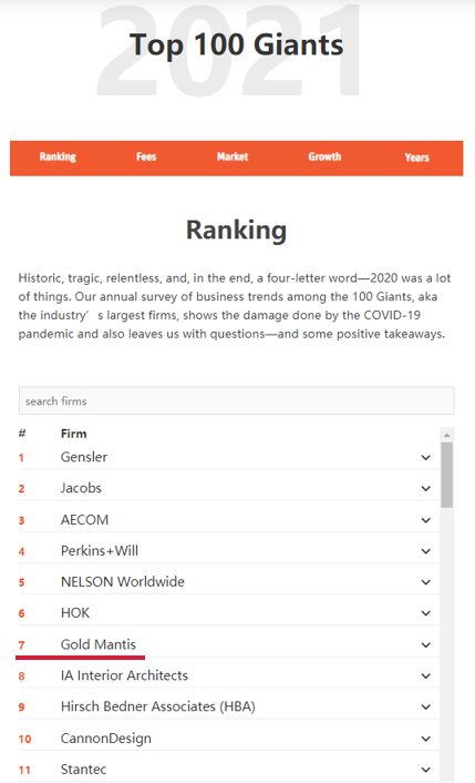 必发888(唯一)官方网站