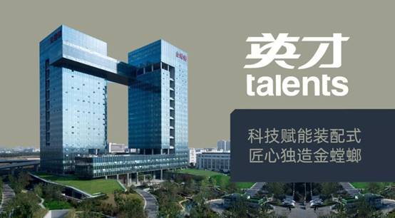 必发888(唯一)官方网站