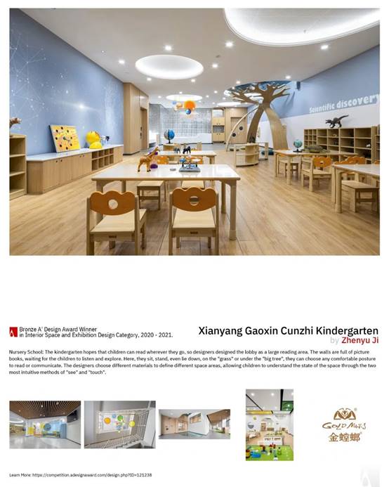 必发888(唯一)官方网站