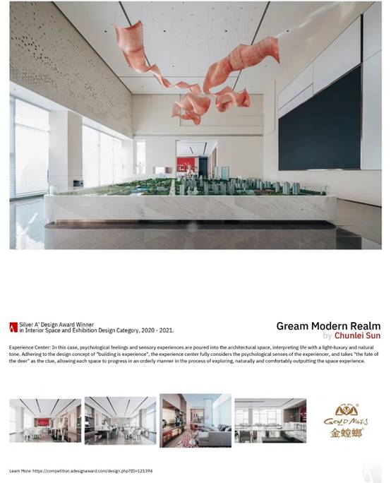 必发888(唯一)官方网站