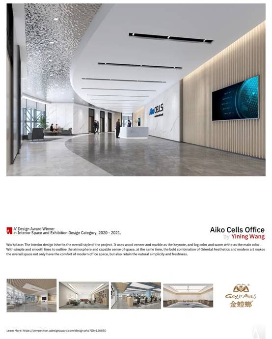 必发888(唯一)官方网站