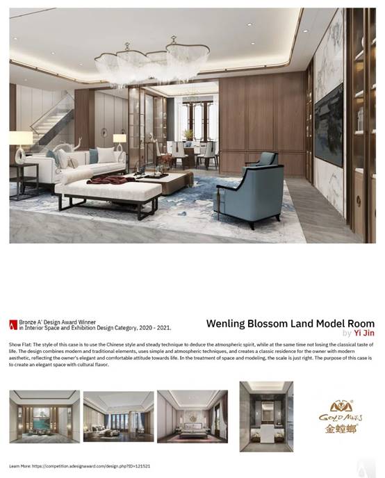 必发888(唯一)官方网站