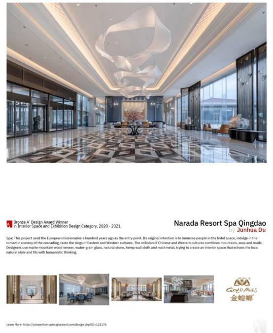 必发888(唯一)官方网站