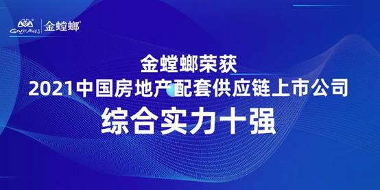 必发888(唯一)官方网站