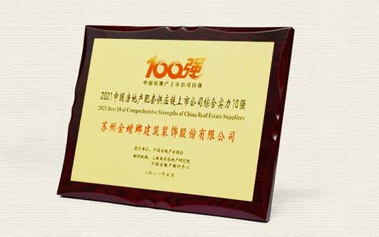 必发888(唯一)官方网站