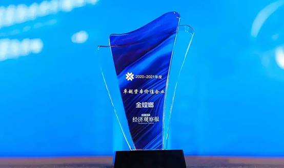 必发888(唯一)官方网站