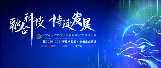 必发888(唯一)官方网站