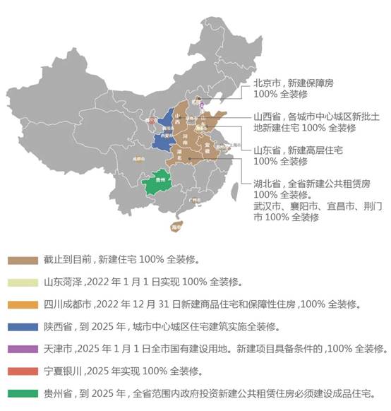 必发888(唯一)官方网站