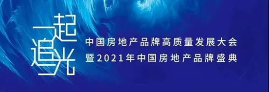 必发888(唯一)官方网站