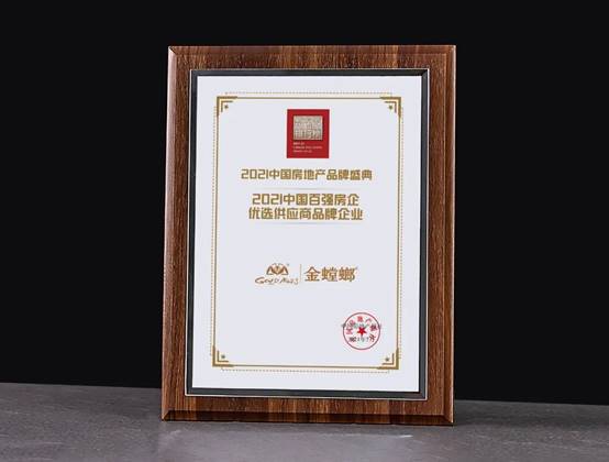 必发888(唯一)官方网站