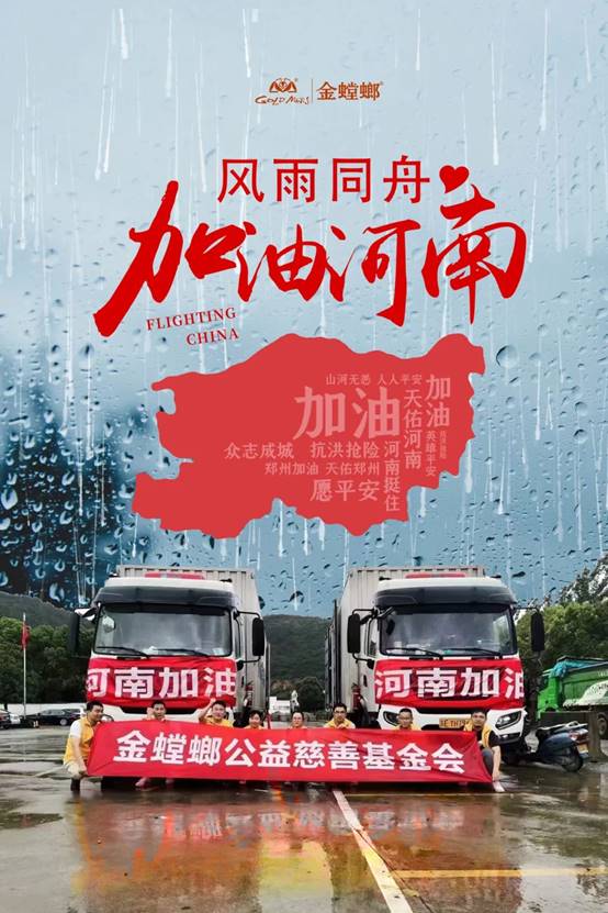 必发888(唯一)官方网站