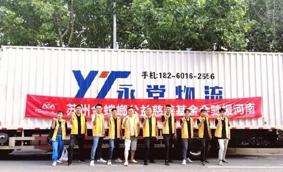 必发888(唯一)官方网站